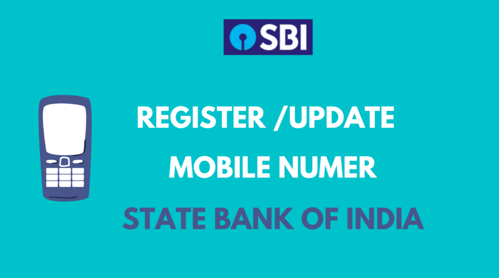 state bank of india crn number check online by sms