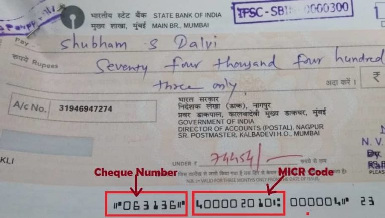 bank account number check sbi