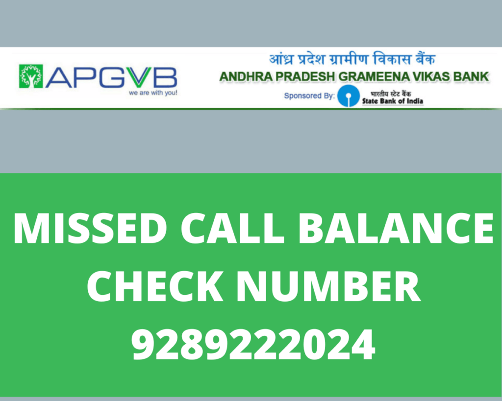 Kotak Bank Toll Free Number Balance Check