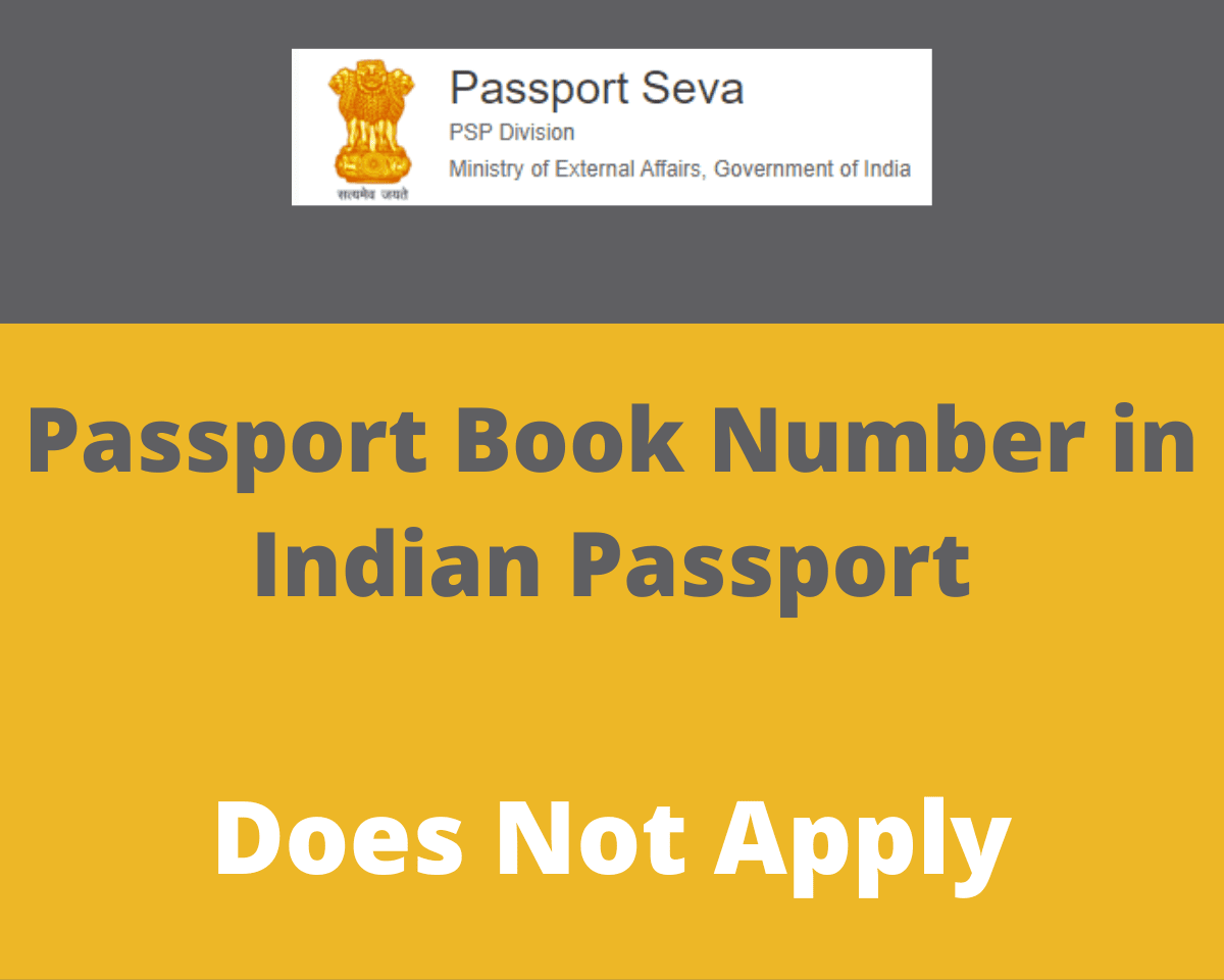 How To Get Passport Book Number In Indian Passport