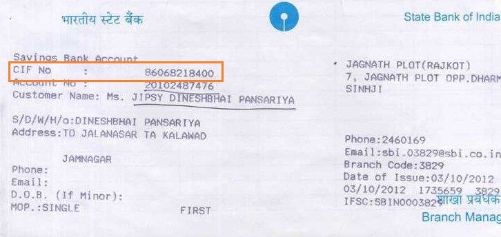 How to find lost sbi account number