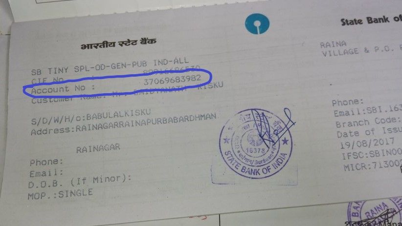 5 Ways To Know Sbi Account Number 4394